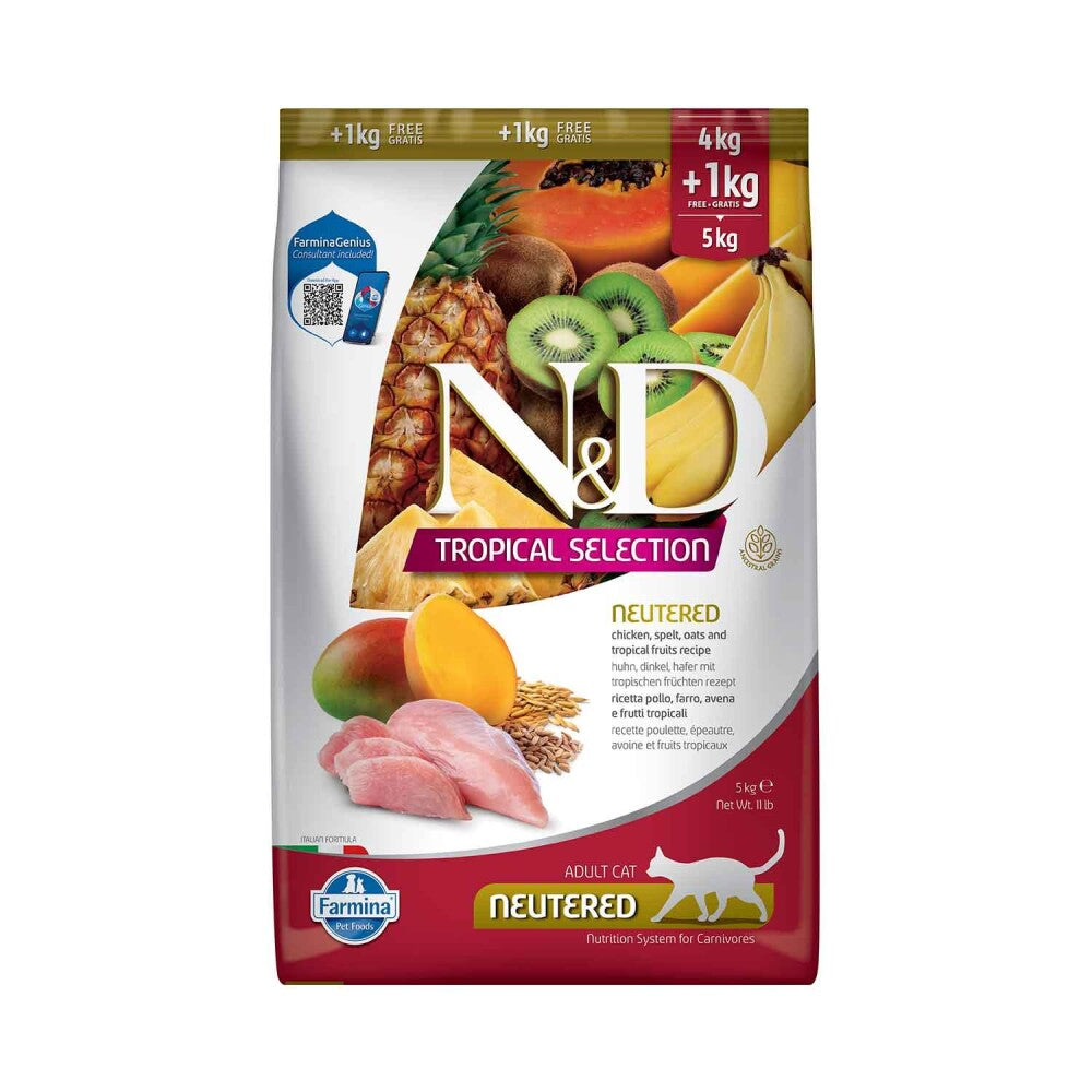 N&d Tropical Selection Düşük Tahıllı Tavuklu Ve Tropikal Meyveli Kısırlaştırılmış Kedi Maması Hediyeli! 4 + 1 KG | SRC: Barcode: 8010276042217